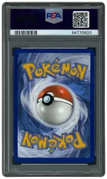 2024 Twilight Masquerade Chansey #187 PSA 10 on Beezie.