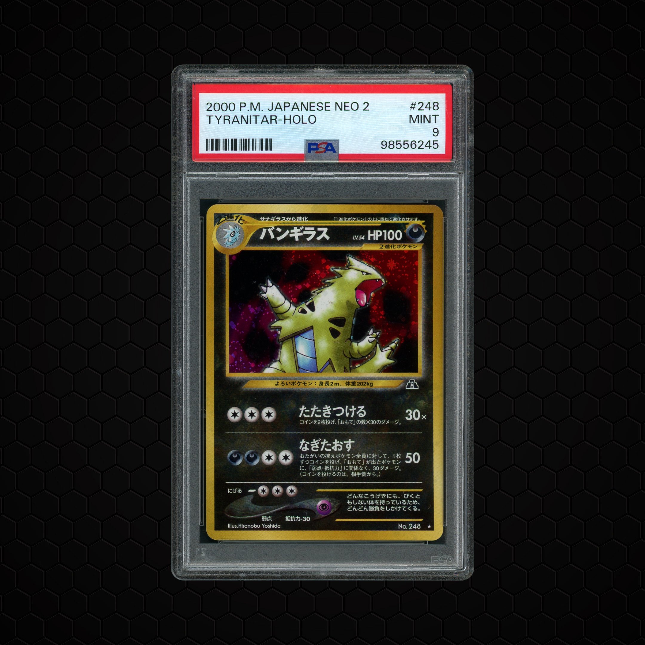 2000 Japanese Neo 2 Tyranitar #248 PSA 9