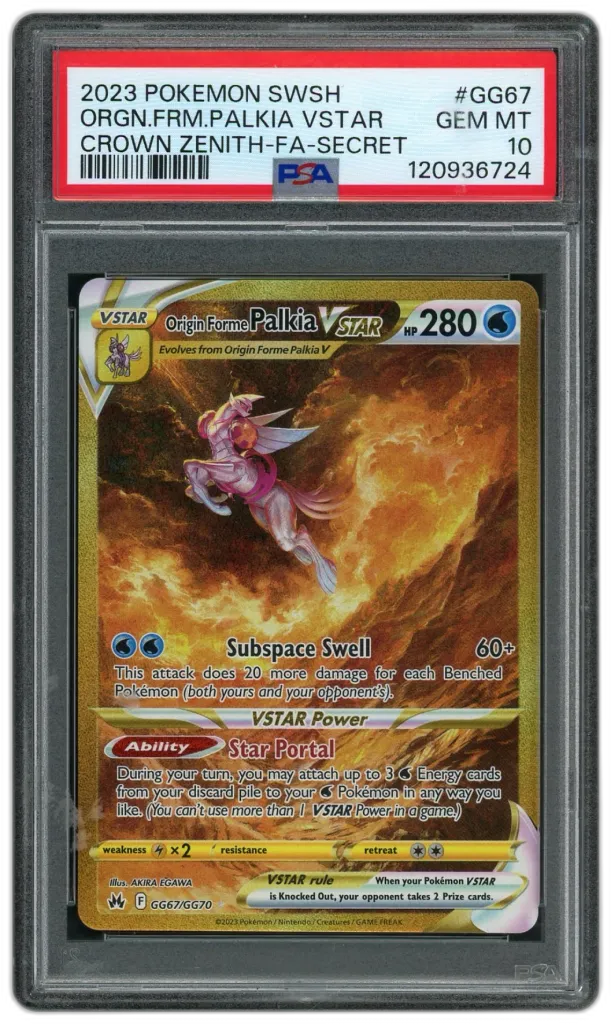 Card front