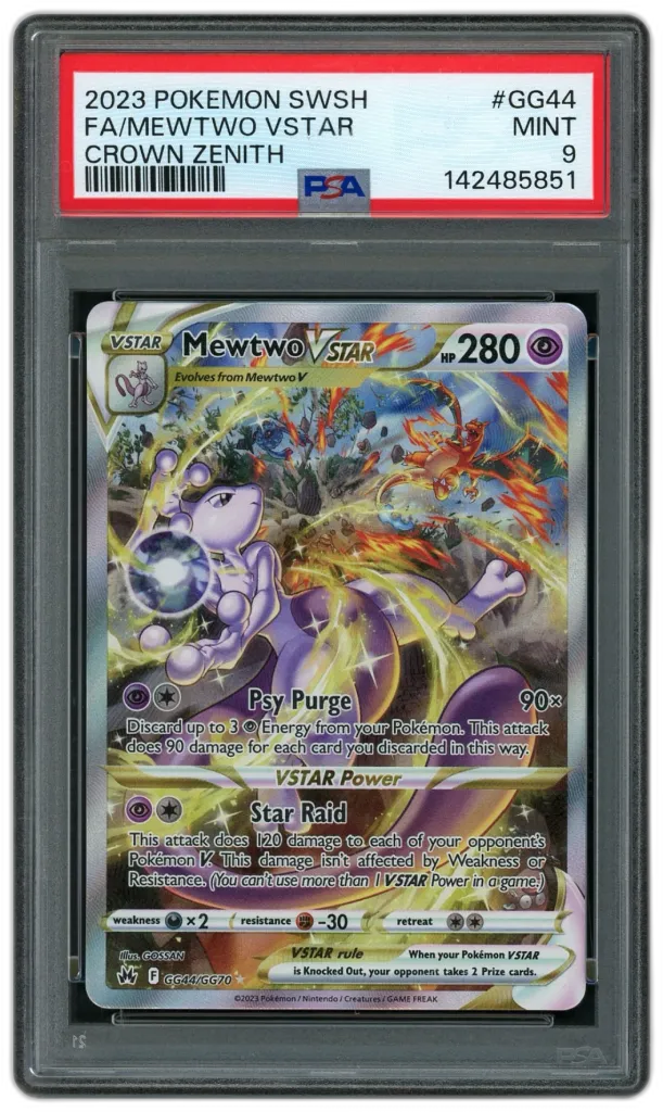 Card front