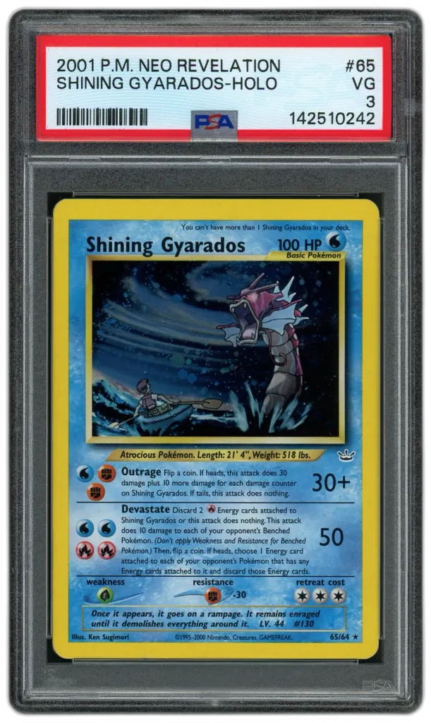 Card front