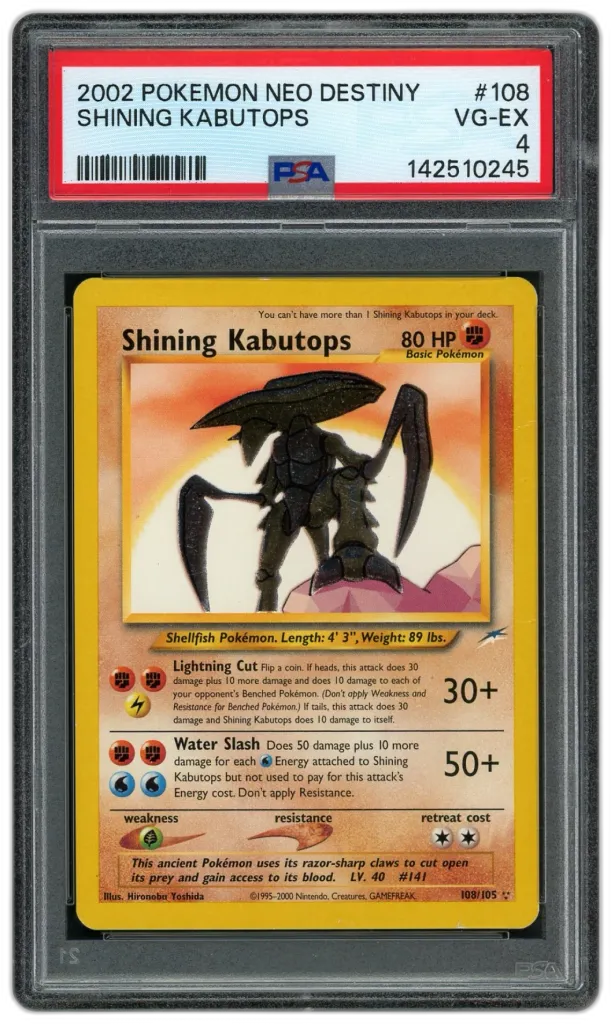 Card front