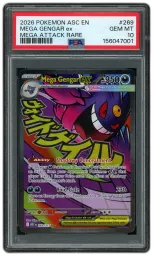 2026 Ascended Heroes Mega Gengar EX #269 PSA 10 on Beezie.
