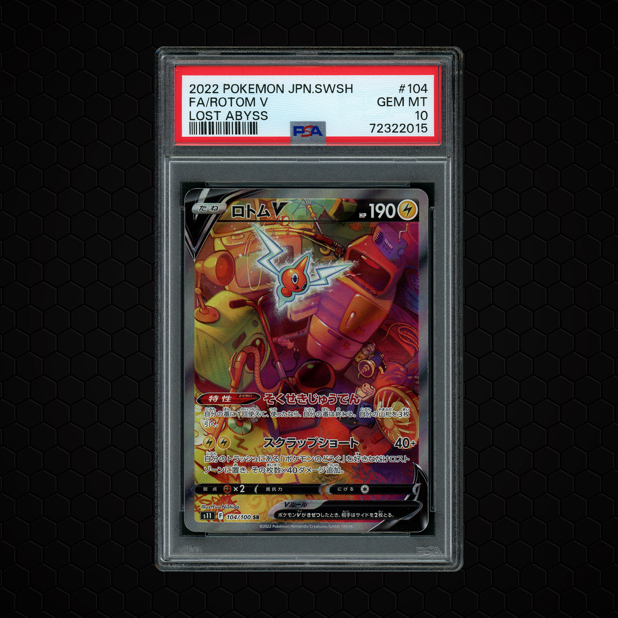 2022 Japanese Lost Abyss Rotom V #104 PSA 10