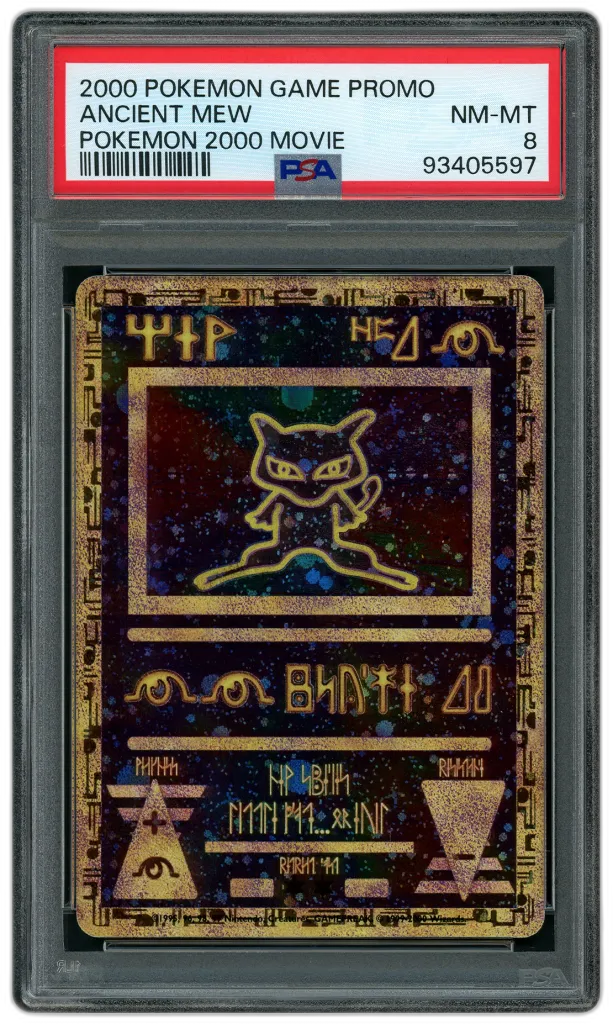 Card front