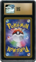 2024 Japanese Super Electric Breaker Ceruledge #109 CGC 10 on Beezie.