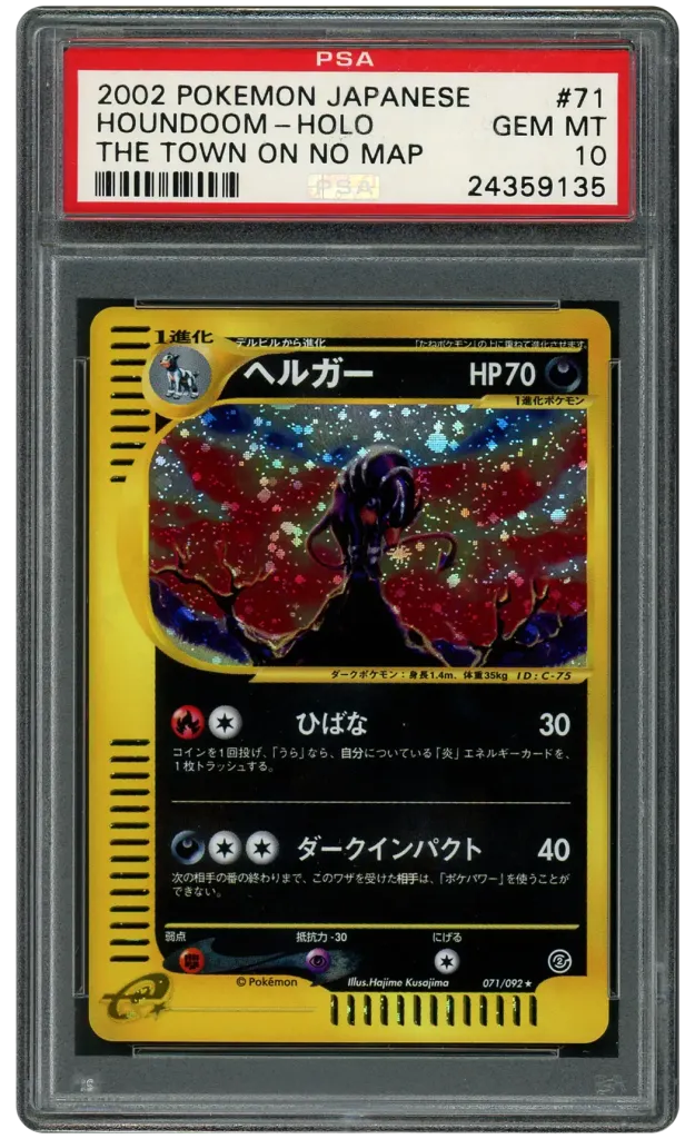 additional images