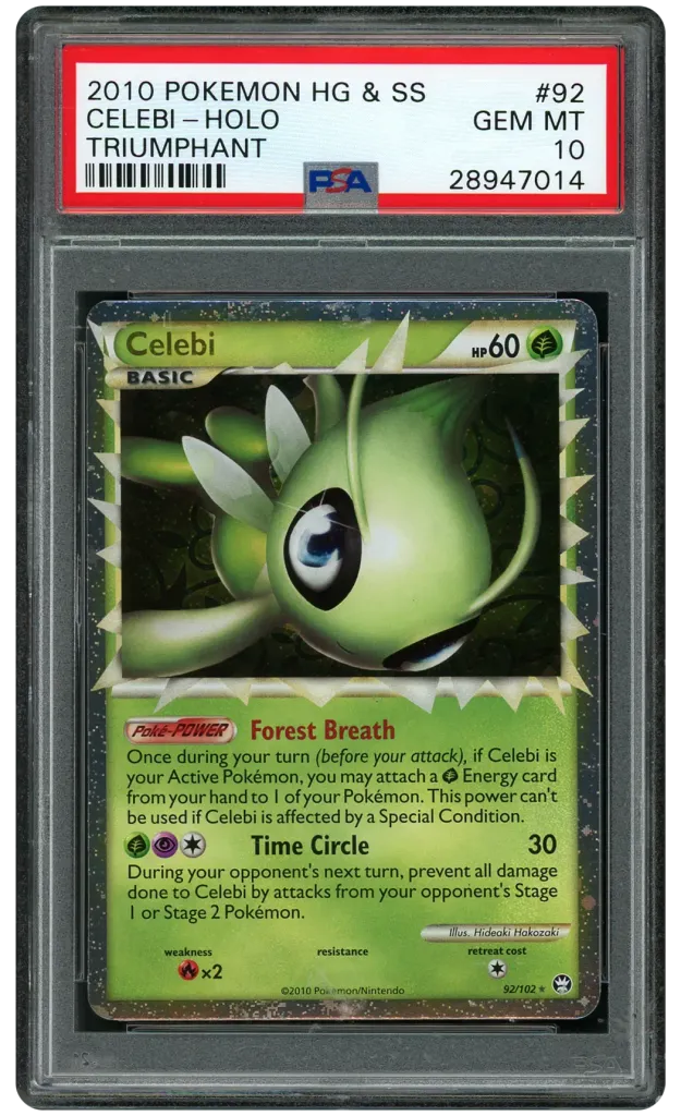 Card front