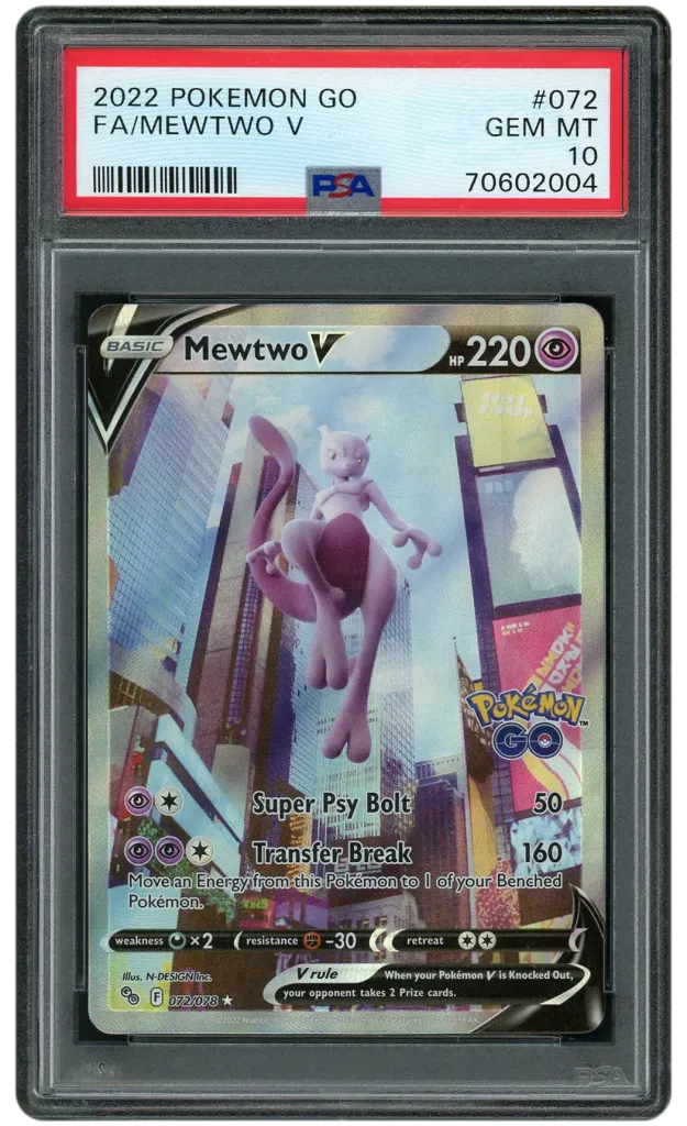 Card front