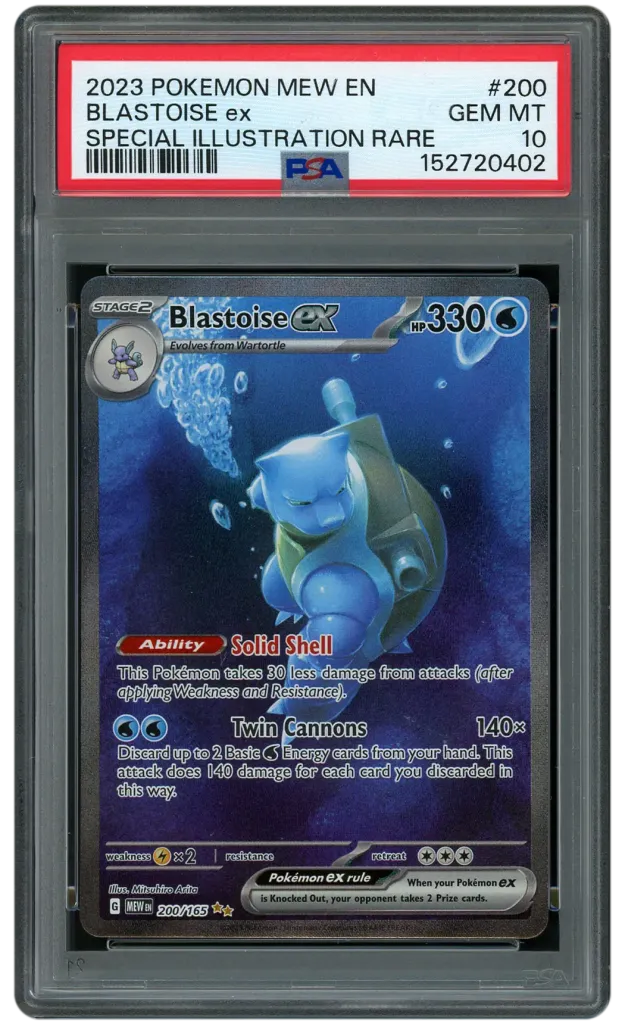 Card front