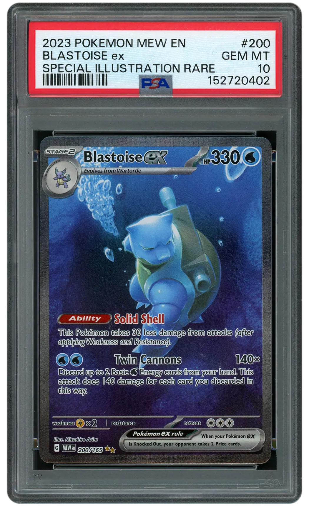 2023 Pokemon 151 Blastoise EX #200 PSA 10