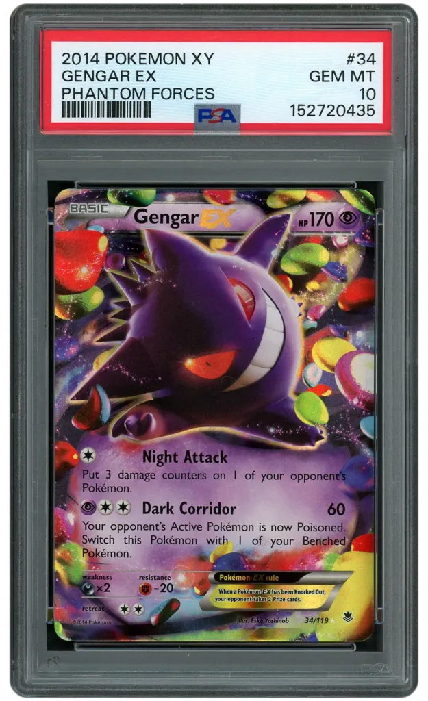 Card front