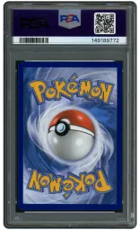 2025 Mega Evolution Helioptile #143 PSA 10 on Beezie.