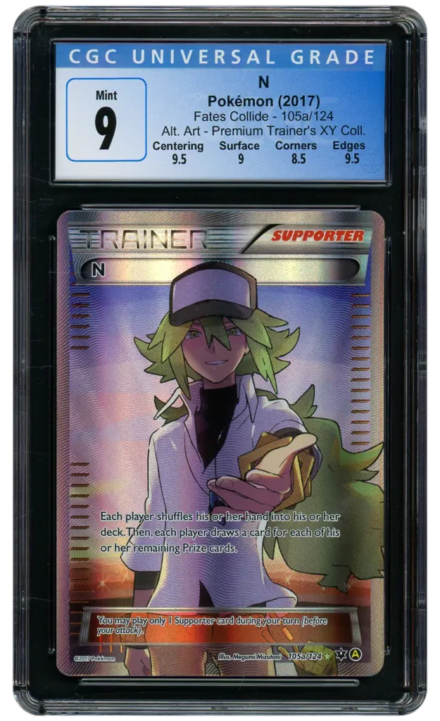 Card front