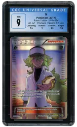 2017 Fates Collide N #105a CGC 9 on Beezie.