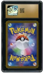 2025 Japanese Mega Brave Mega Venusaur EX #87 CGC 10 on Beezie.