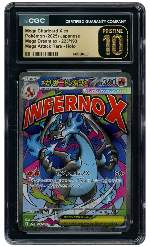 Card front