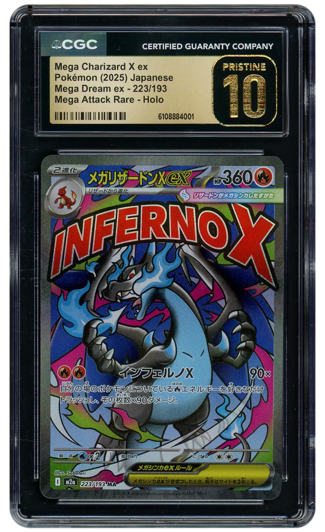 2025 Japanese Mega Dream EX Mega Charizard X EX #223 CGC 10