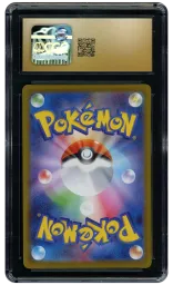 2025 Japanese Mega Dream EX Mega Charizard X EX #223 CGC 10 on Beezie.