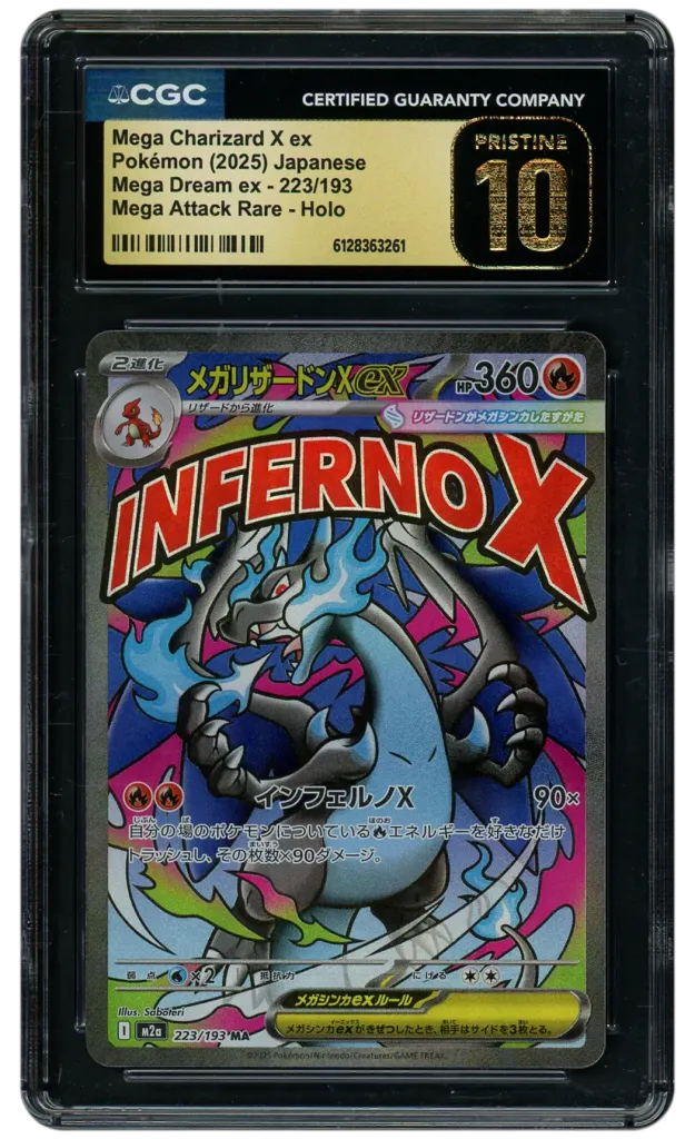 Card front