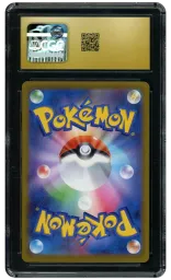 2025 Japanese Mega Dream EX Mega Charizard X EX #223 CGC 10 on Beezie.