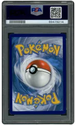 2020 Vivid Voltage Pikachu VMAX #188 PSA 10 on Beezie.