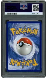 2019 Cosmic Eclipse Venusaur & Snivy GX #1 PSA 10 on Beezie.