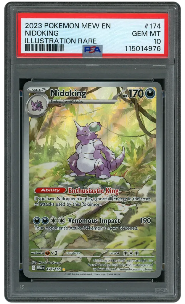 Card front