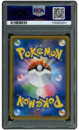 2019 Japanese Promo Tea Party Pikachu #325 PSA 10 on Beezie.