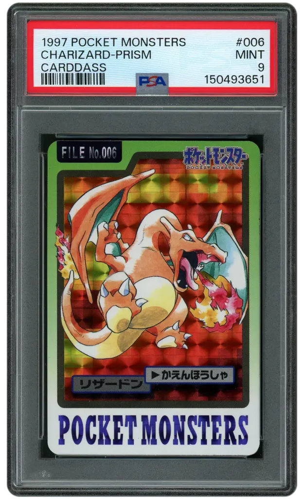 Card front