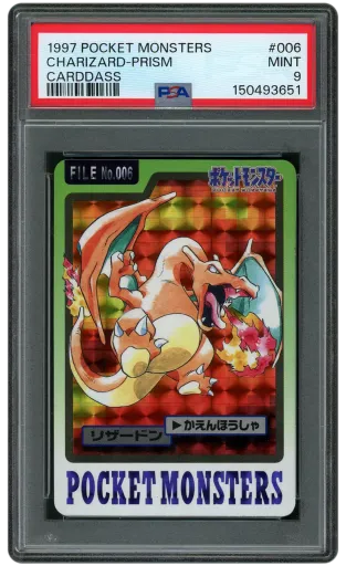 1997 Japanese Pocket Monsters Charizard #6 PSA 9