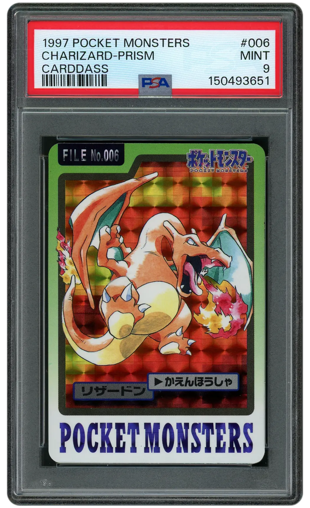 1997 Japanese Pocket Monsters Charizard #6 PSA 9