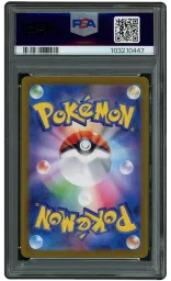 2024 Japanese Terastal Festival ex Umbreon #92 PSA 10 on Beezie.