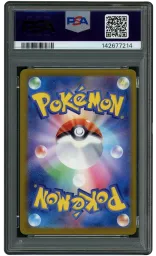 2023 Japanese Pokemon 151 Masterball Dodou #84 PSA 10 on Beezie.