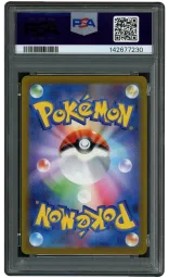 2023 Japanese Pokemon 151 Masterball Beedrill #15 PSA 10 on Beezie.