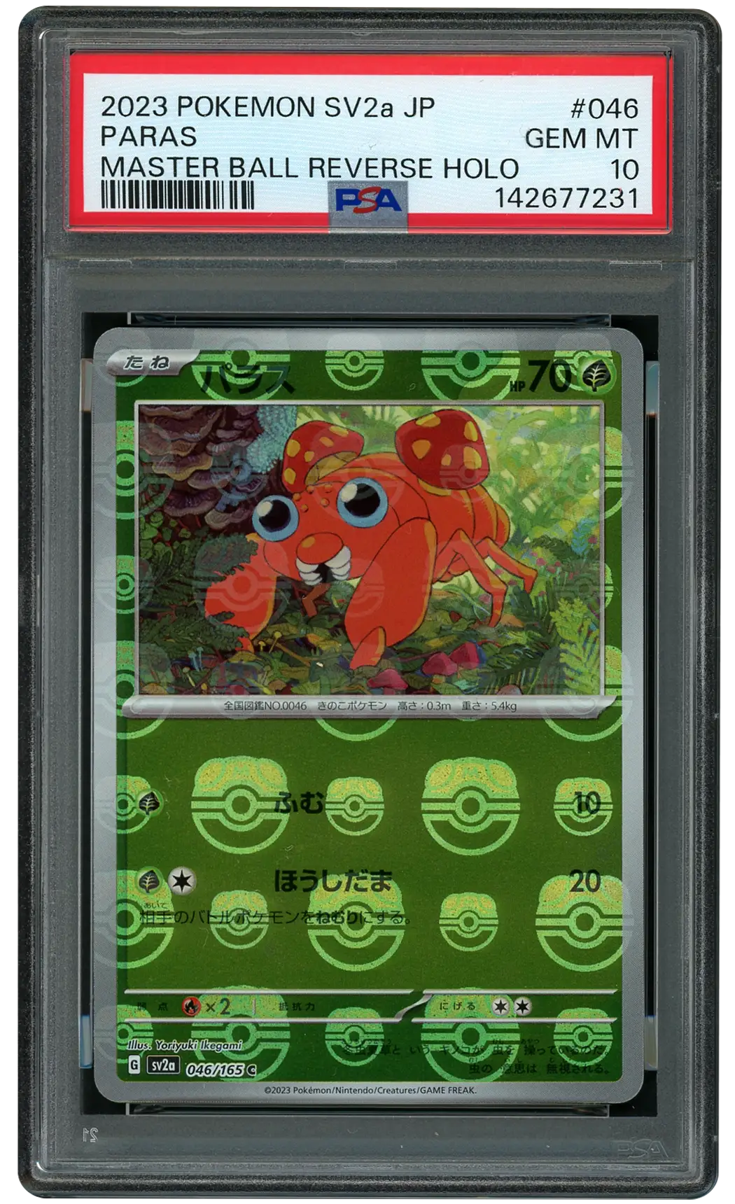 2023 Japanese Pokemon 151 Masterball Paras #46 PSA 10