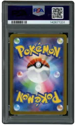 2023 Japanese Pokemon 151 Masterball Paras #46 PSA 10 on Beezie.