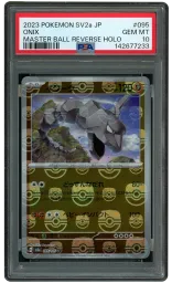 2023 Japanese Pokemon 151 Masterball Onix #95 PSA 10 on Beezie.