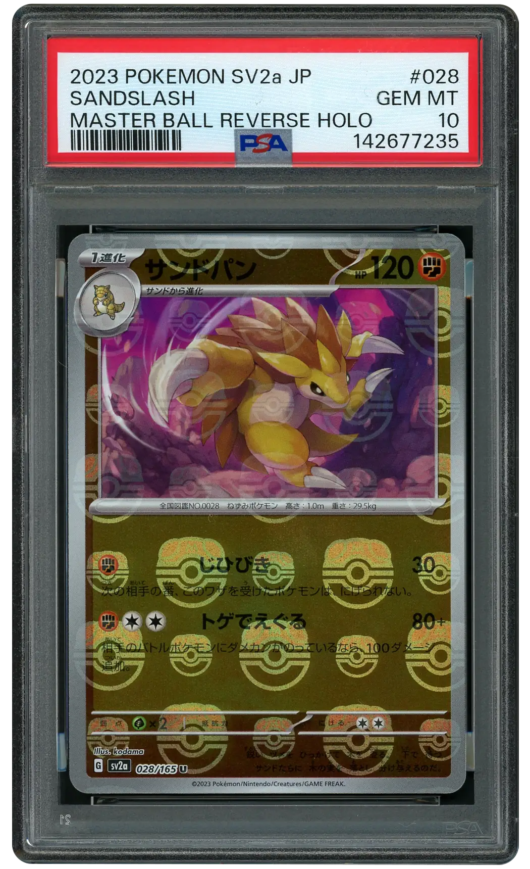 2023 Japanese Pokemon 151 Masterball Sandslash #28 PSA 10