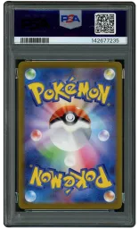 2023 Japanese Pokemon 151 Masterball Sandslash #28 PSA 10 on Beezie.