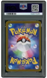 2024 Japanese Wild Force Gengar EX #47 PSA 10 on Beezie.