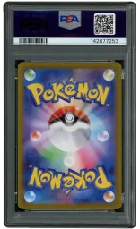 2023 Japanese Pokemon 151 Dragonair #182 PSA 10 on Beezie.