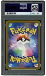 2023 Japanese Pokemon 151 Dragonair #182 PSA 10 on Beezie.