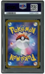 2023 Japanese Pokemon 151 Poliwhirl #176 PSA 10 on Beezie.