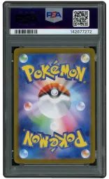 2025 Japanese Inferno X Wigglytuff #91 PSA 10 on Beezie.