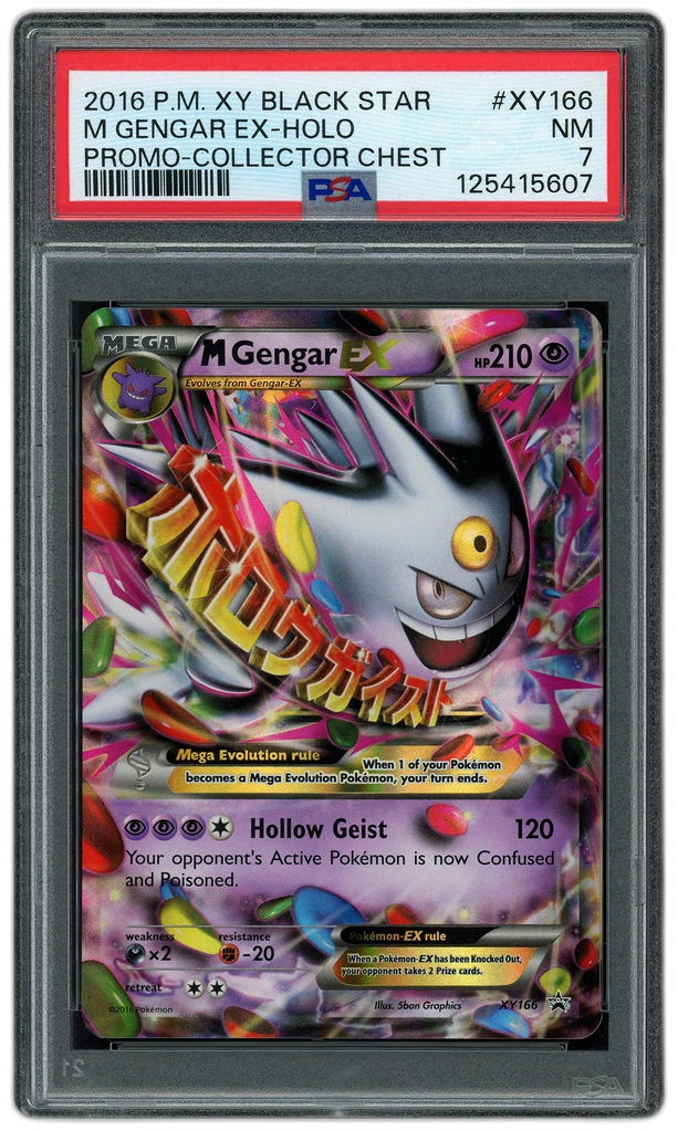 Card front