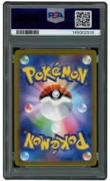 2023 Japanese Pokemon 151 Masterball Porygon #137 PSA 10 on Beezie.