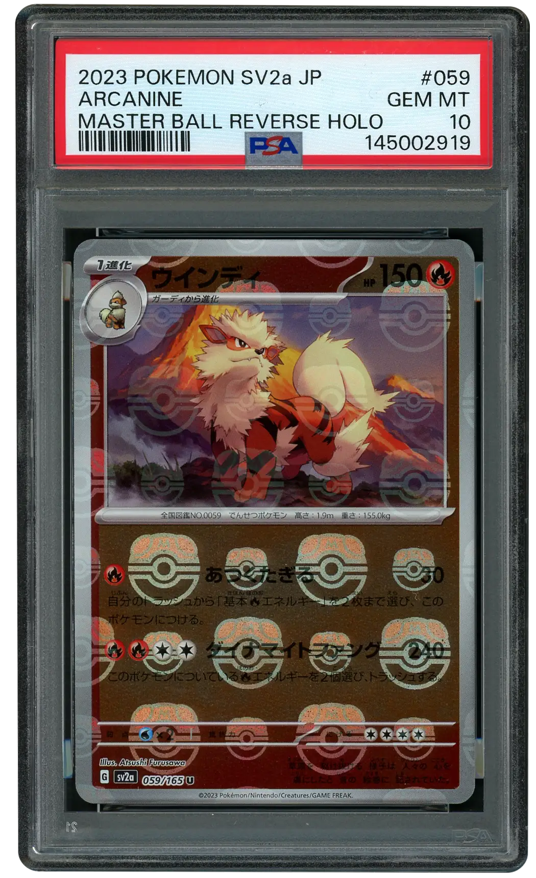 2023 Pokemon 151 Japanese Masterball Arcanine #59 PSA 10