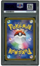 2023 Japanese Pokemon 151 Masterball Magneton #82 PSA 10 on Beezie.