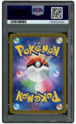 2023 Japanese Pokemon 151 Masterball Graveler #75 PSA 10 on Beezie.